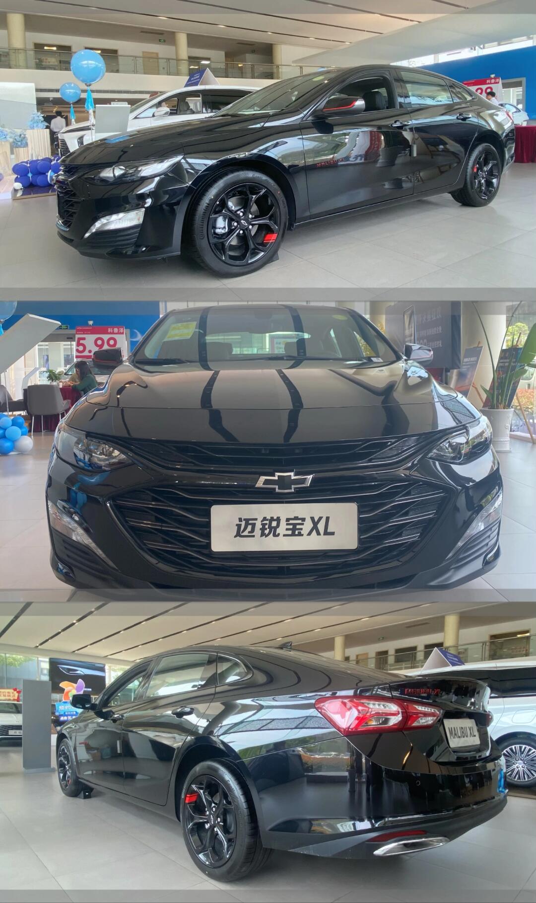 同级别性价比之王91_迈锐宝/迈锐宝xl社区_易车社区