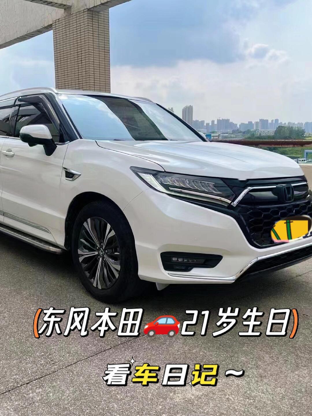 才知道!这款斩男又斩女的东风本田思域