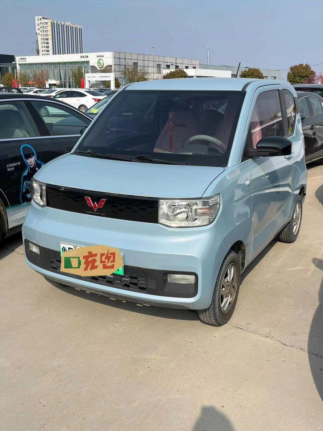 plog|大学生的第一辆车_宏光mini ev社区_易车社区