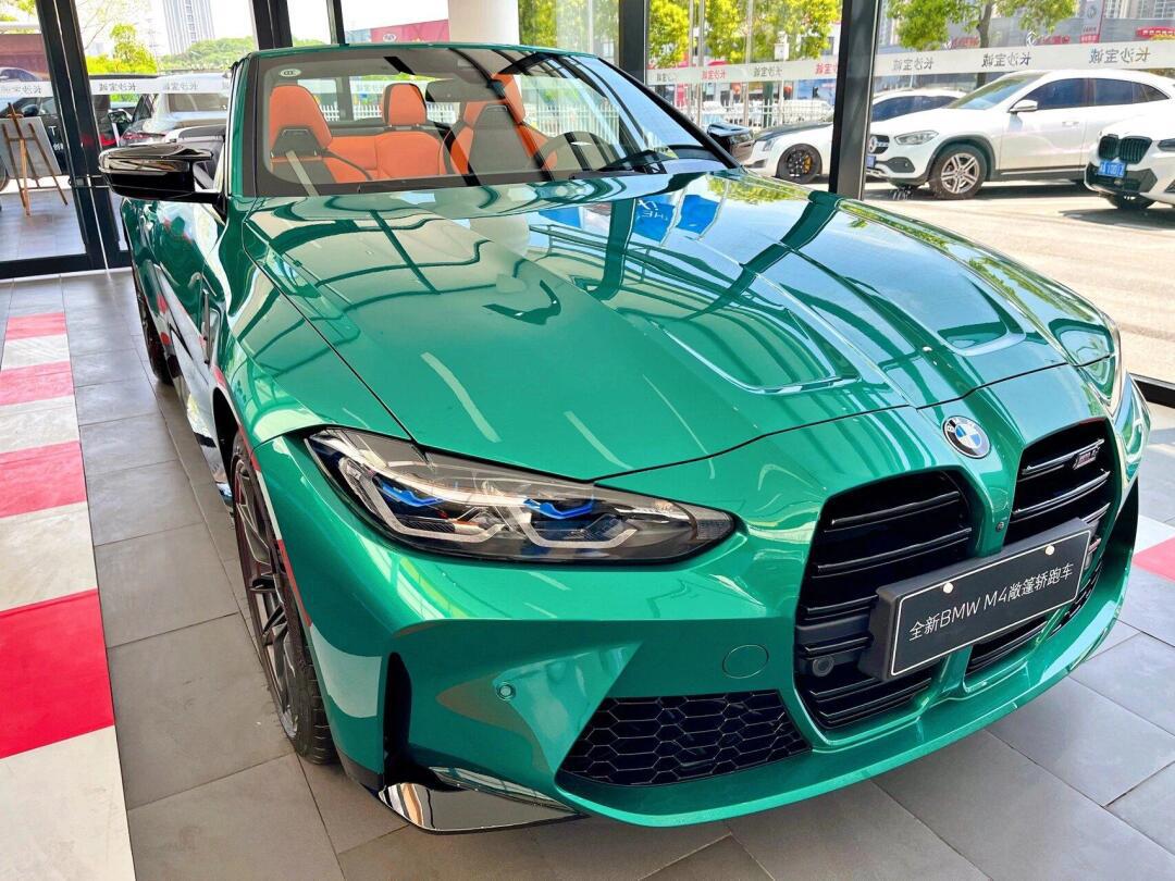 全新宝马m4敞篷曼岛绿现车大优惠20个!