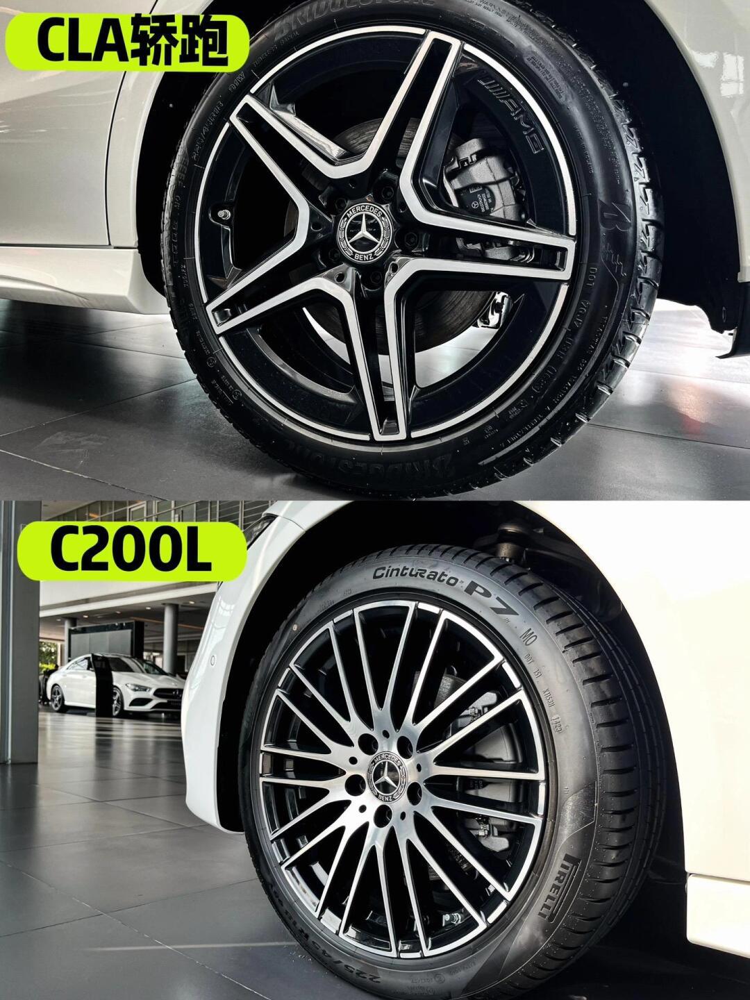 奔驰c260l和c200l的区别71_奔驰cla级社区_易车社区