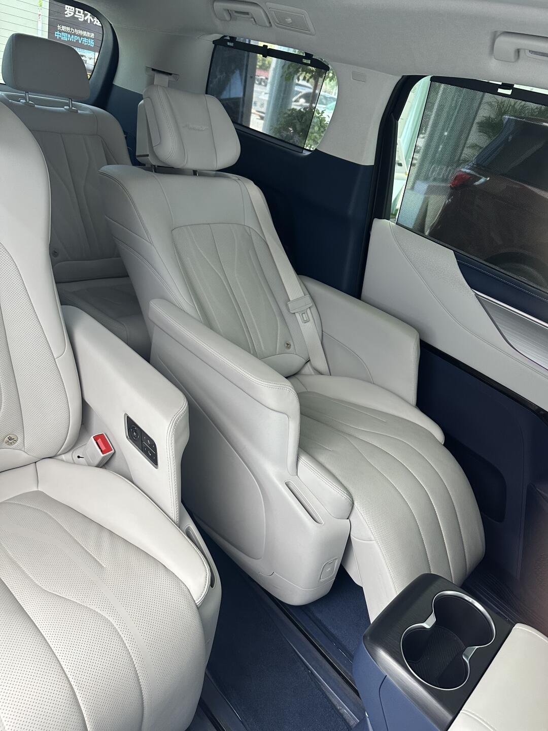 别克 gl8 陆尊 phev 90配置分析