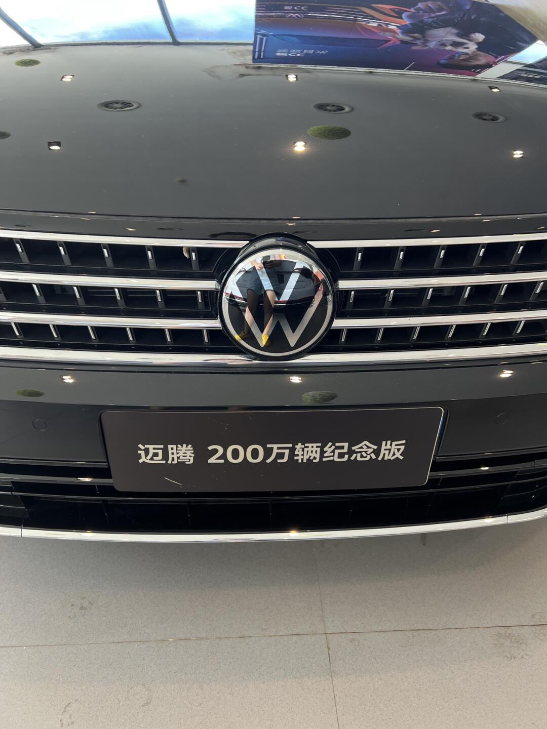 迈腾330颜值在线吗?_迈腾社区_易车社区