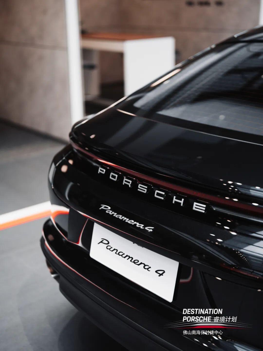 panamera 4 行政加长版 车身颜色:黑玉色金属漆 _保时捷panamera社区