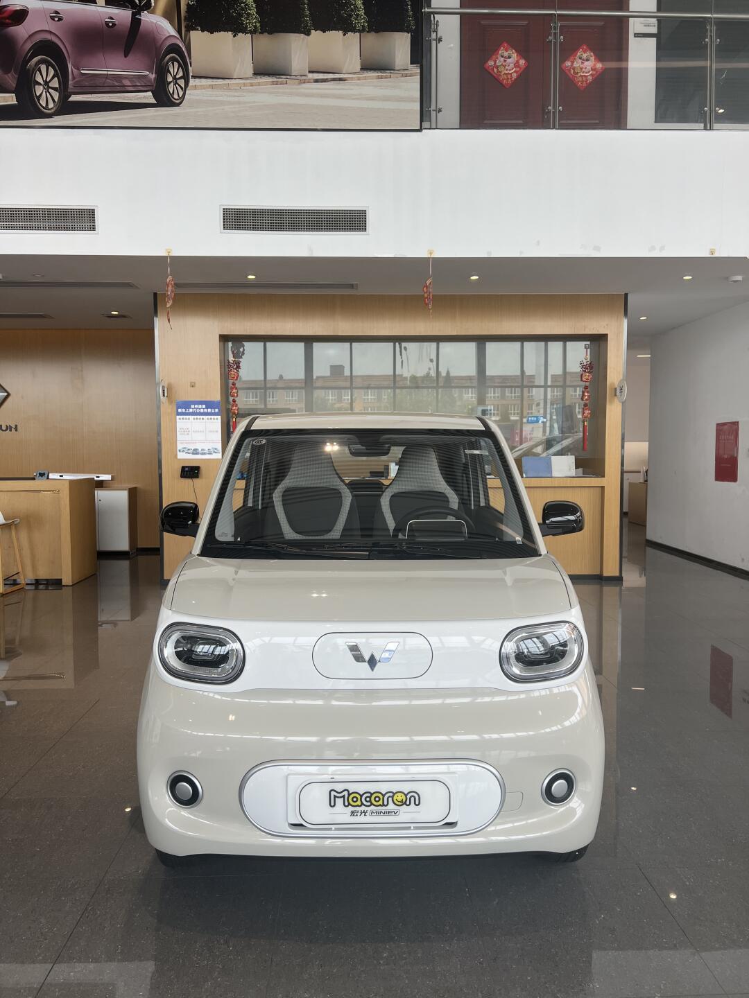 马卡龙好多mm的代步限量车07