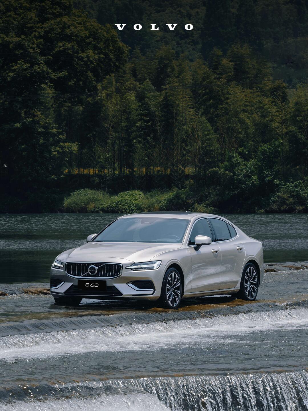 沃尔沃s60:城市穿梭的"智"胜法宝