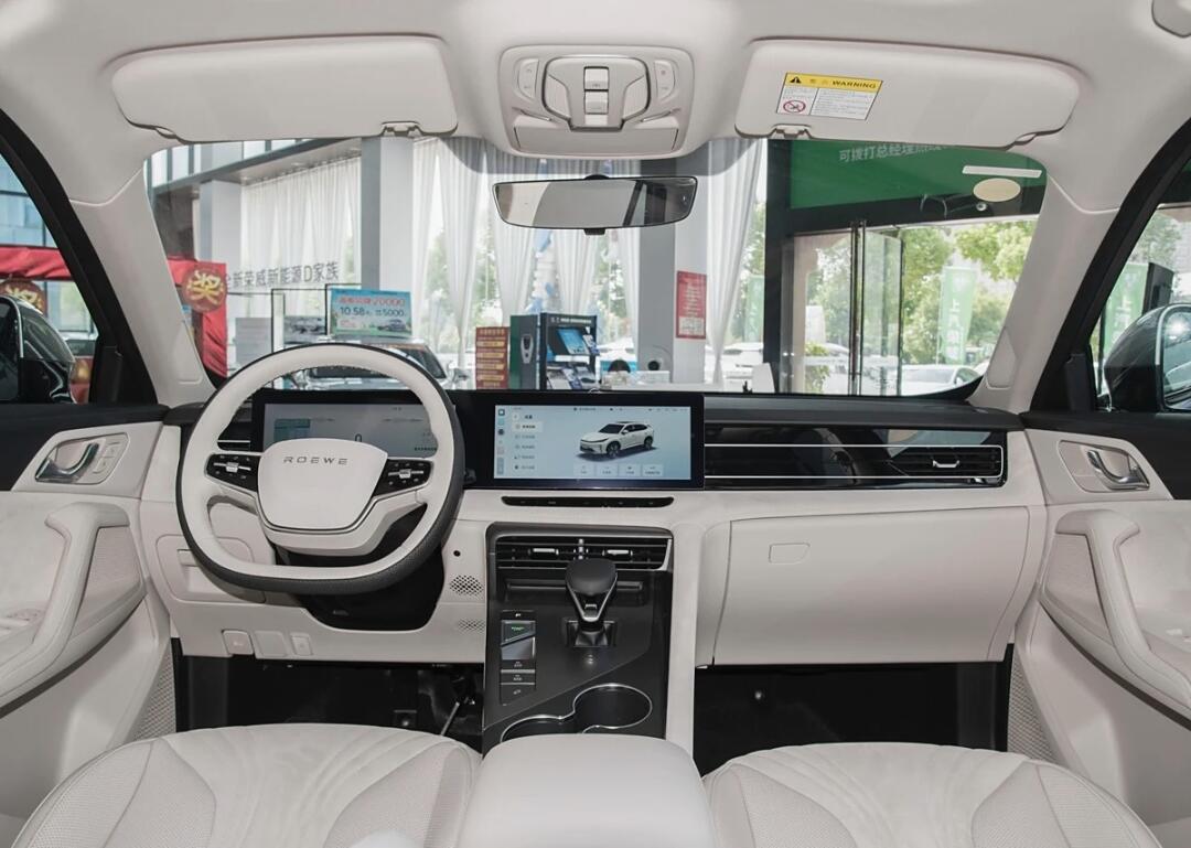 荣威d5x dmh探店之内饰体验