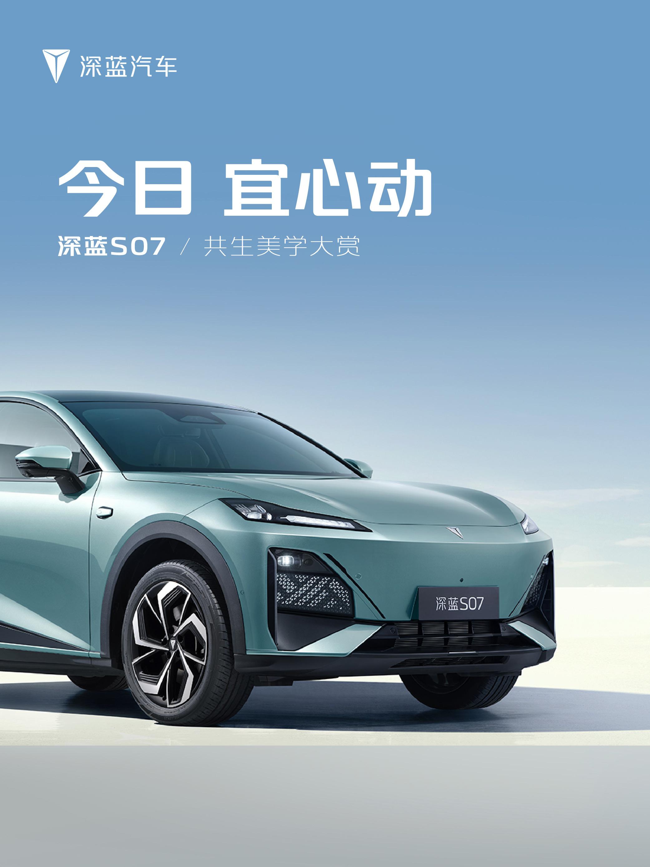 要说特斯拉 model y?错
