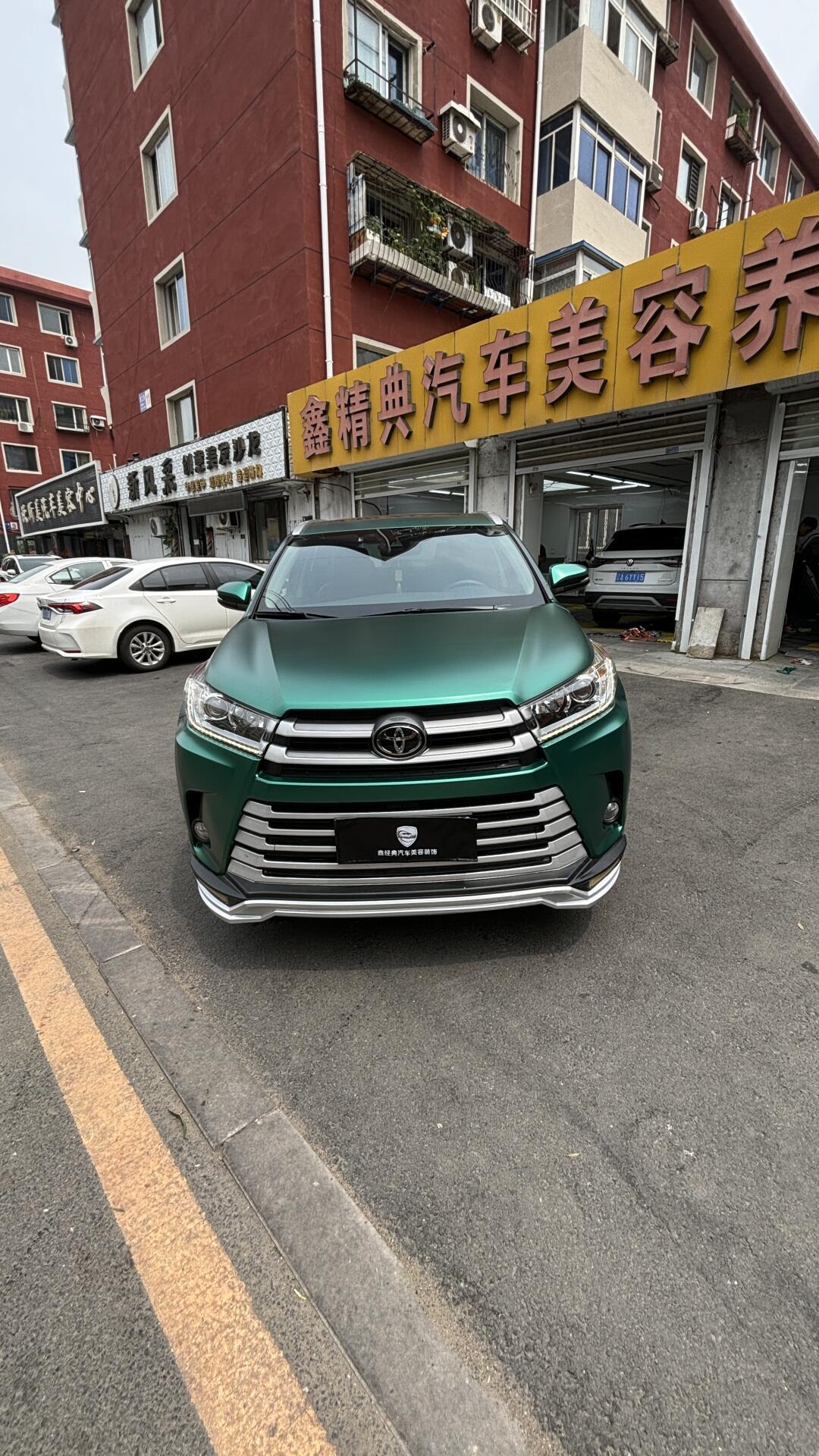 丰田 汉兰达 电光金属祖母绿