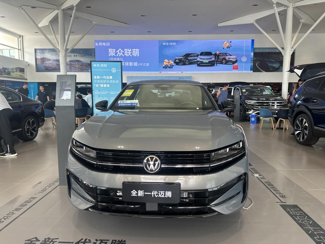 一汽-大众迈腾b9,耀世登场_迈腾社区_易车社区