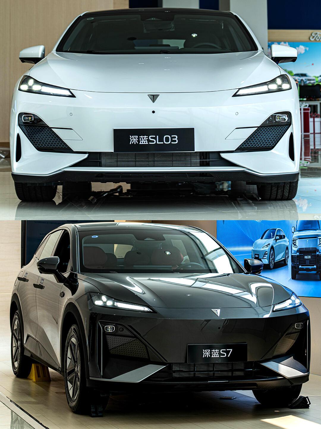 深蓝对比||新能源汽车的卓越之选