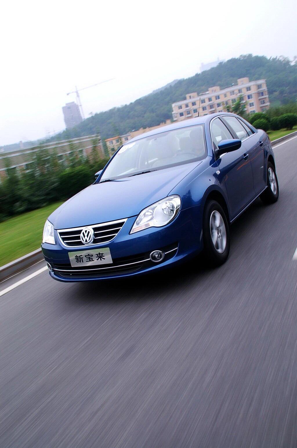 时尚的代步车_宝来_宝来社区_易车社区