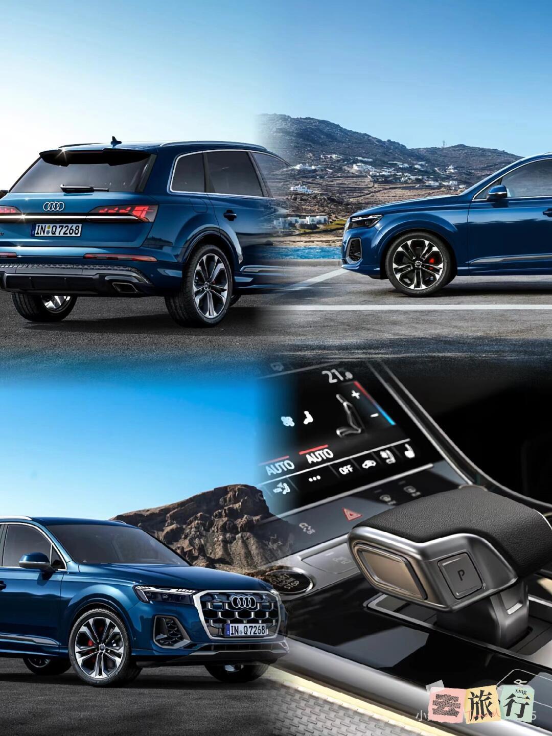2024新奥迪q家族旗舰suv上市发布纵横全境尽从容上市诚意满满