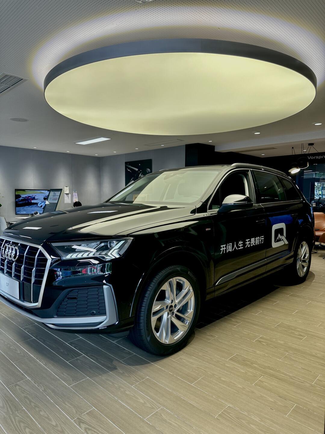 新奥迪q7|全能旗舰suv 即将上市!