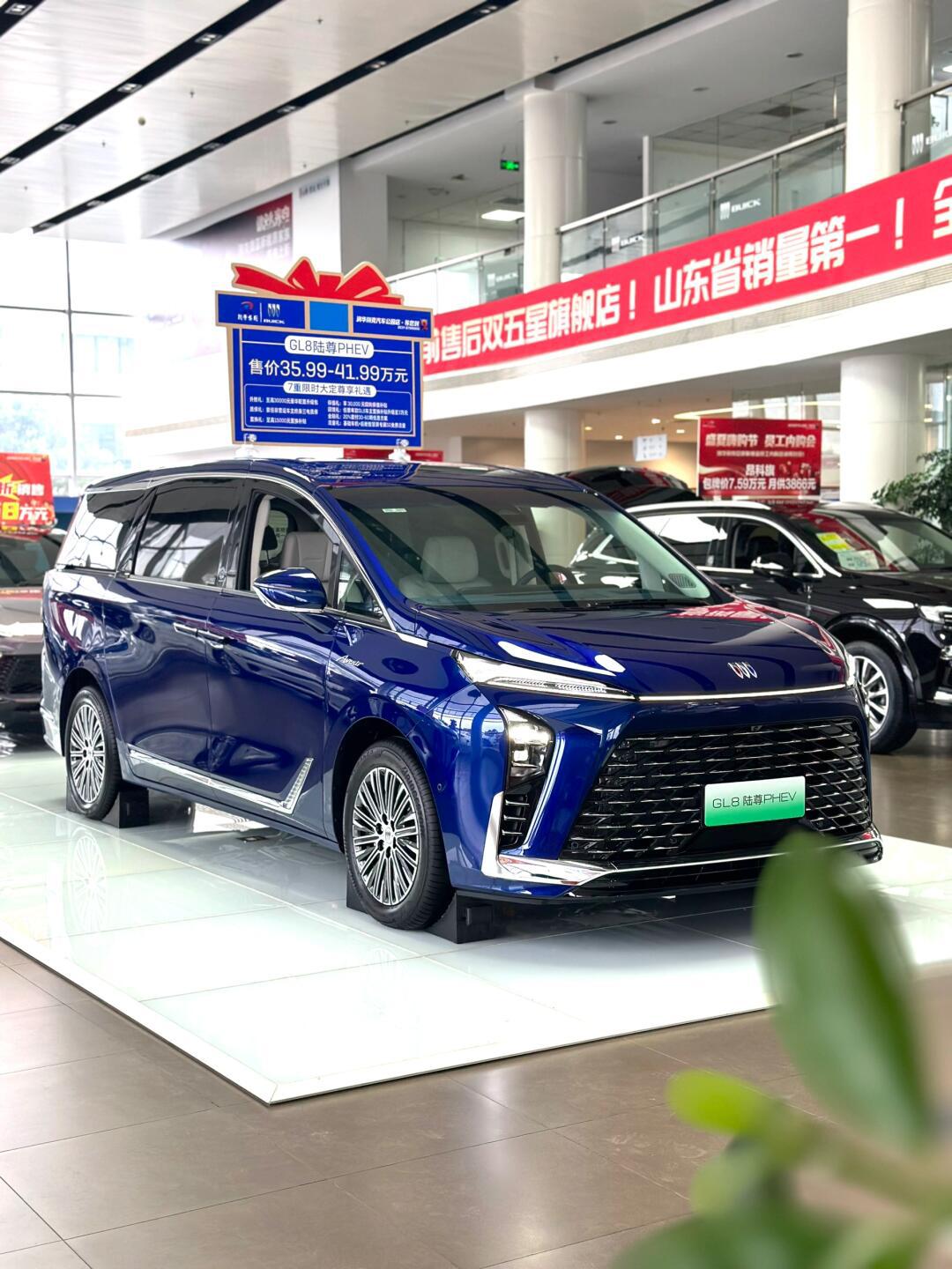 别克gl8陆尊phev.有家有业有gl8 别克mpv家族再添新成员!能超越gl8