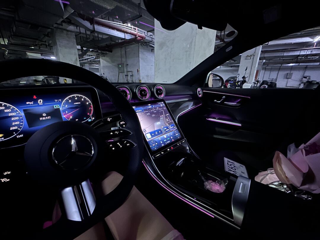 月薪4500拿下了奔驰c260l_奔驰c级社区_易车社区