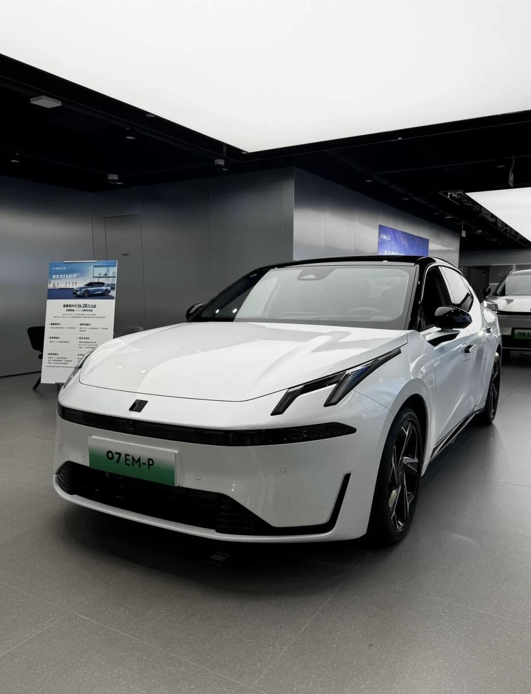 领克07emp 成都现车惊喜价_领克07社区_易车社区