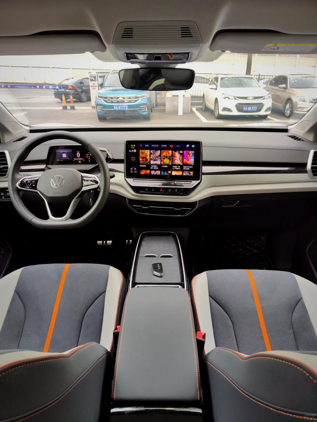 🔋电车就选一汽