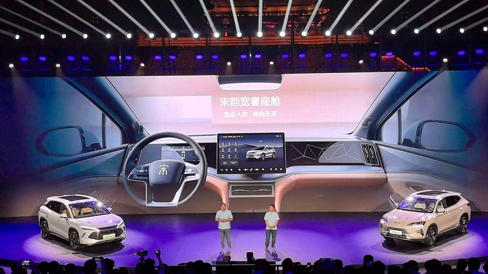 比亚迪在双宋发布会上化身"爱马仕" 以马论车,良驹千里,这匹来自宋朝