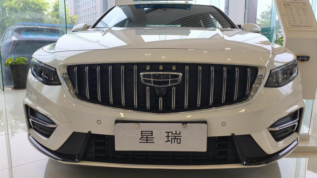 吉利星瑞,带你起飞01