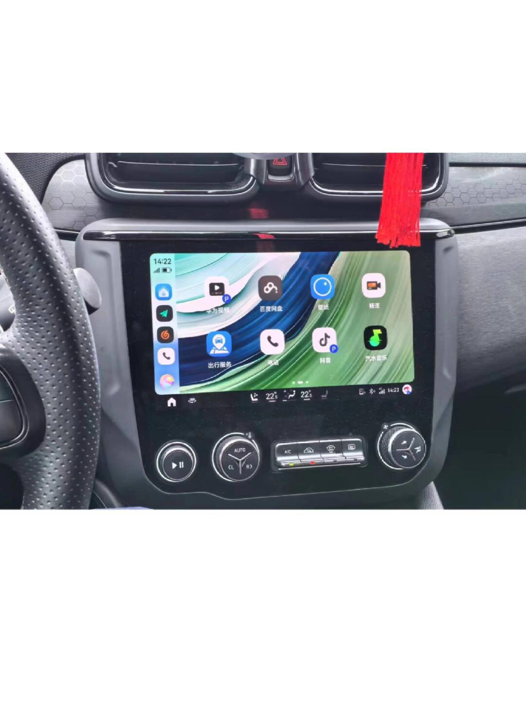 领克03车机升级华为hicar,应用真多真方便