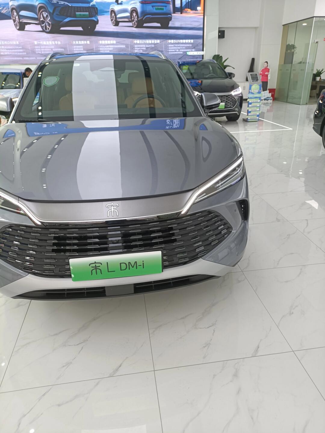 比亚迪最新品宋prodmi_宋l社区_易车社区