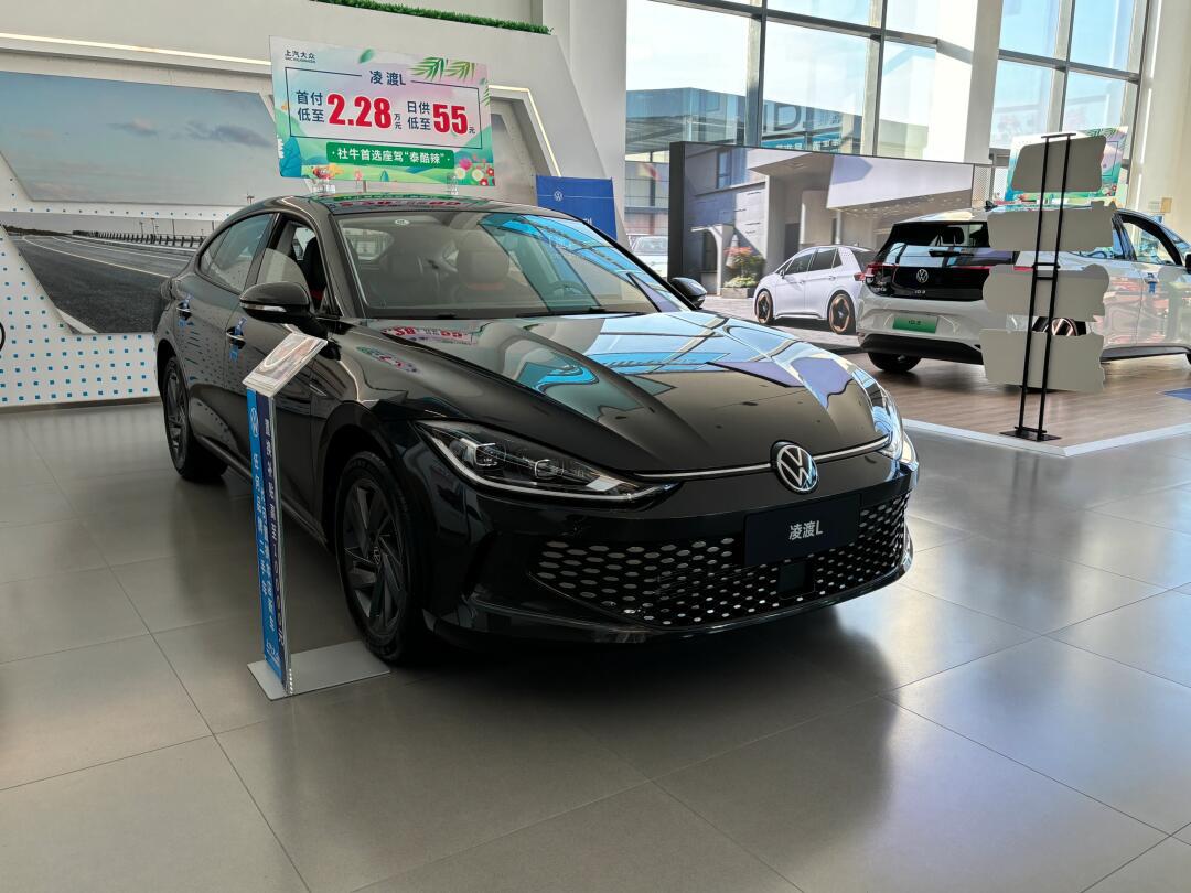 超美大众车07凌渡l