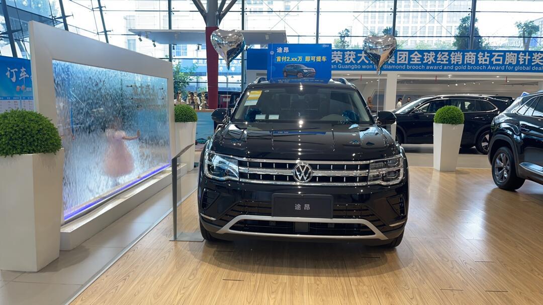 大众途昂中大型suv_途昂社区_易车社区