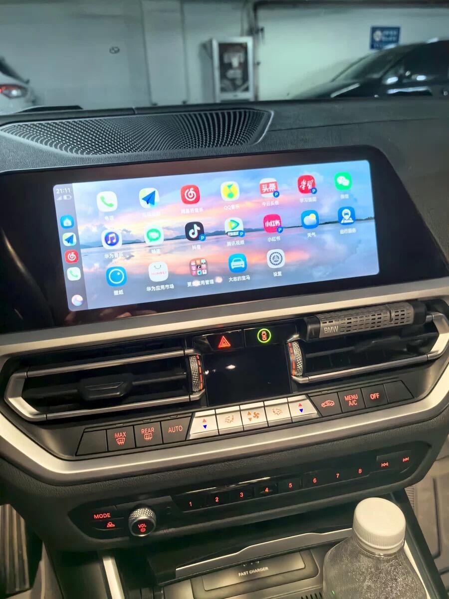别人的宝马可以导航看视频,你的只能听音乐