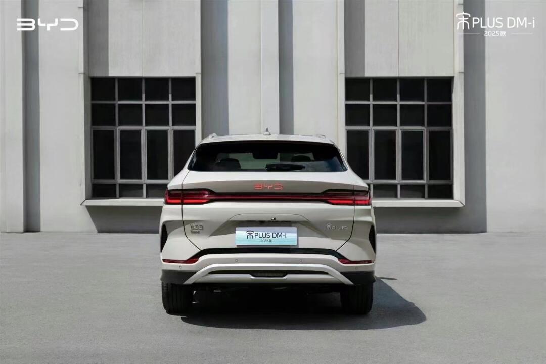 2025款宋plus dmi_宋plus新能源社区_易车社区