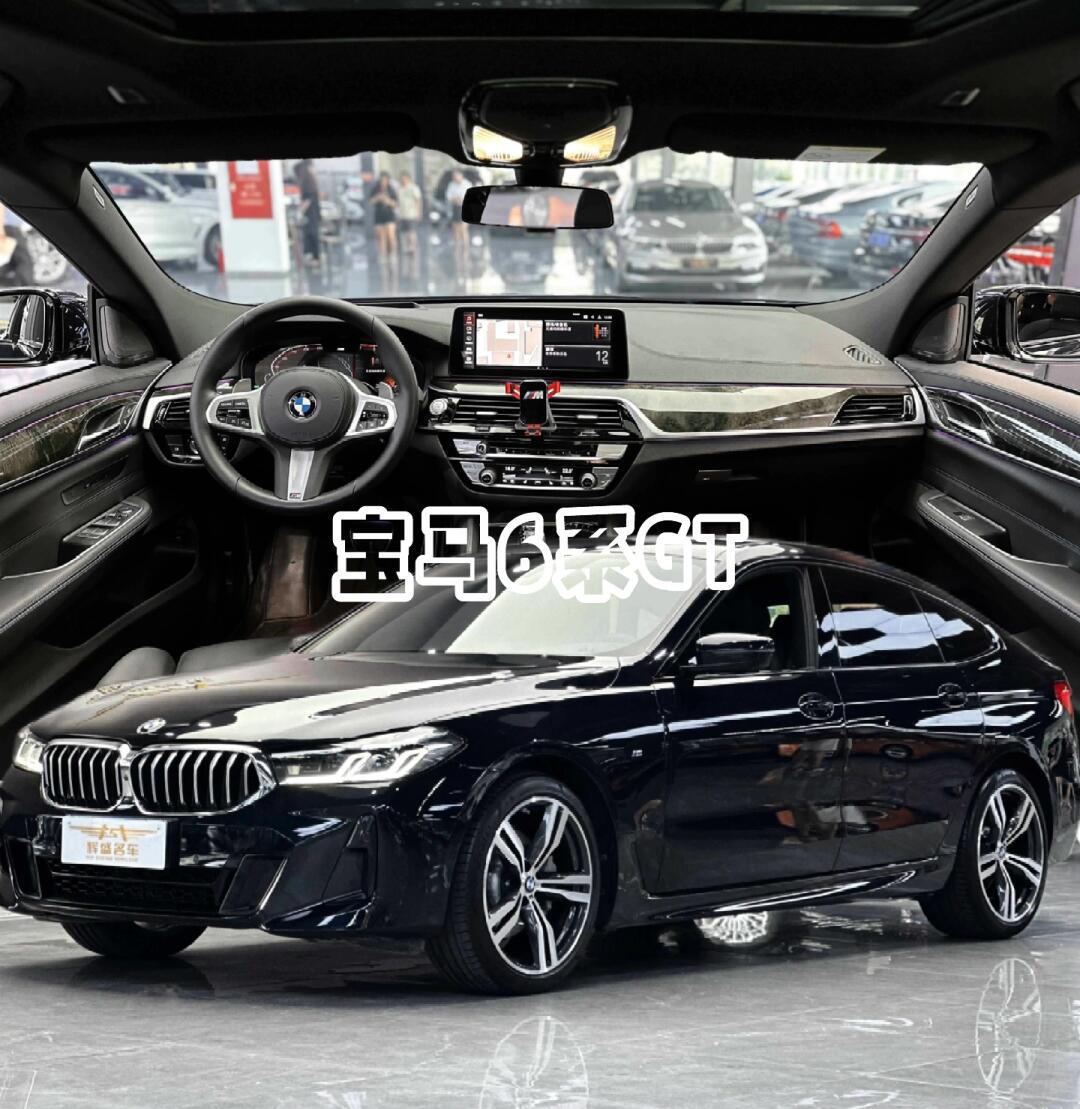 BMW5系GT为何停售图片