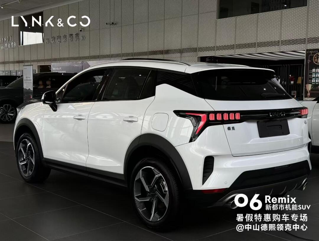 领克06性价比至高送改色膜_领克06社区_易车社区