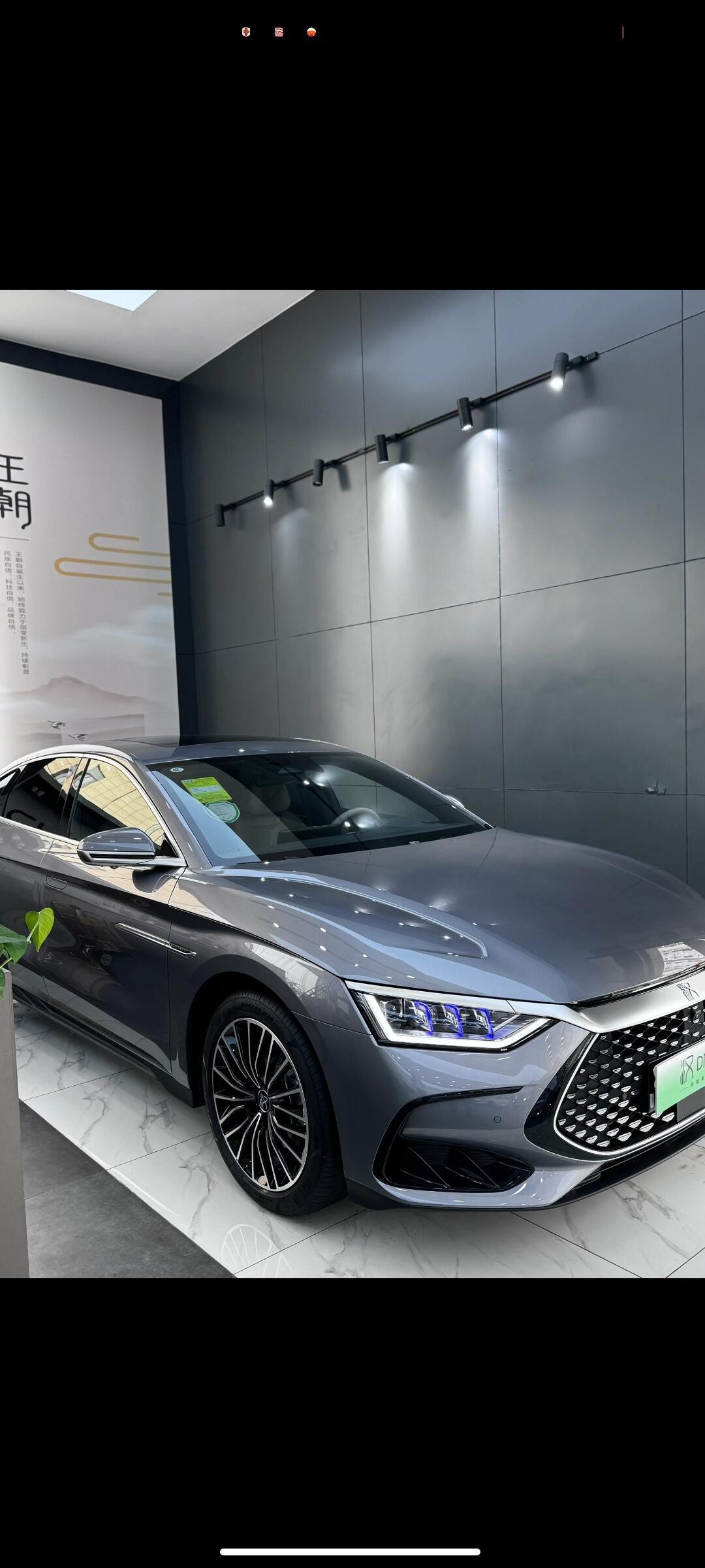 比亚迪汉dmi 性价比高吗