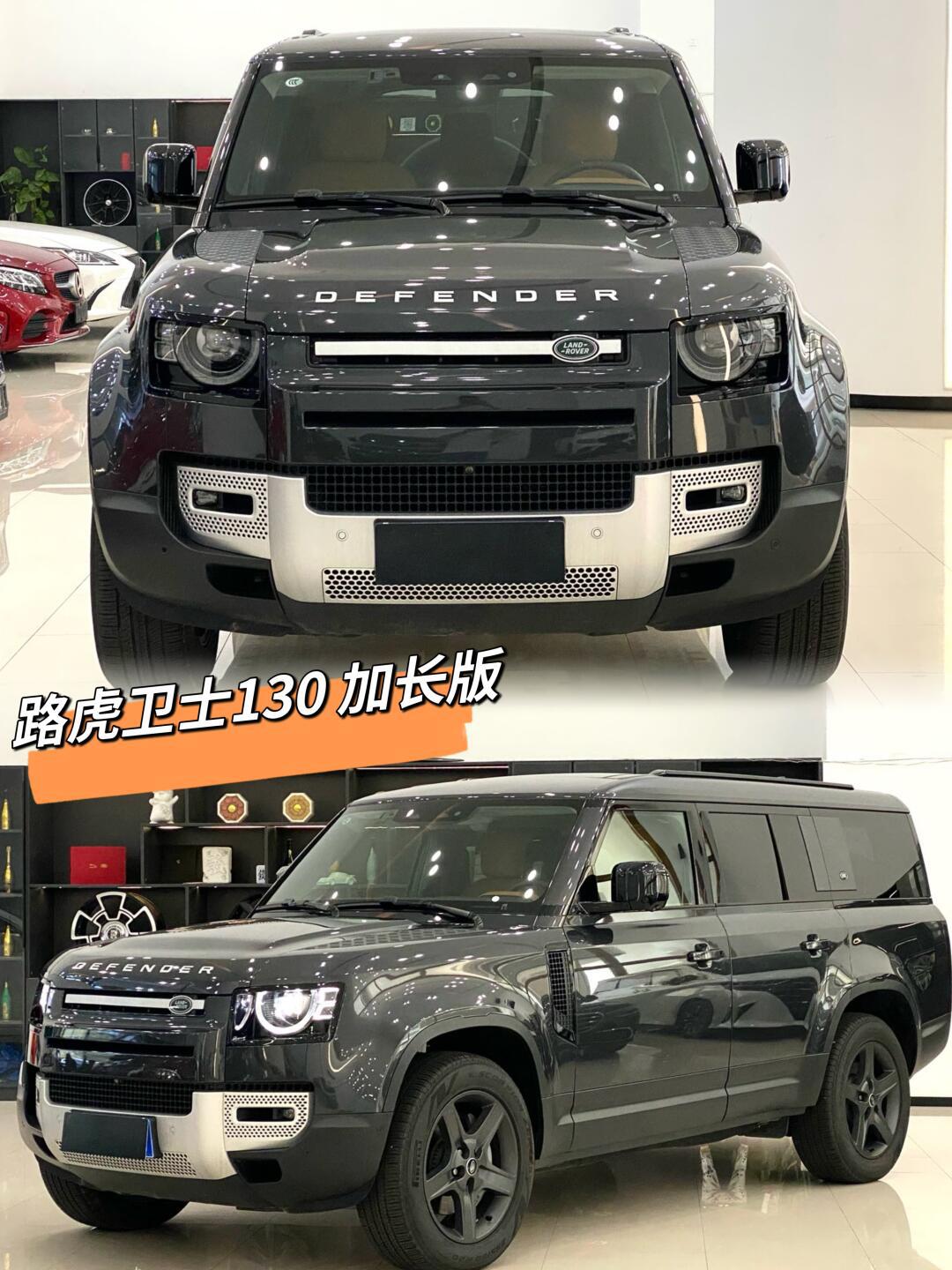 卫士常有,而加长版不常有_路虎卫士社区_易车社区