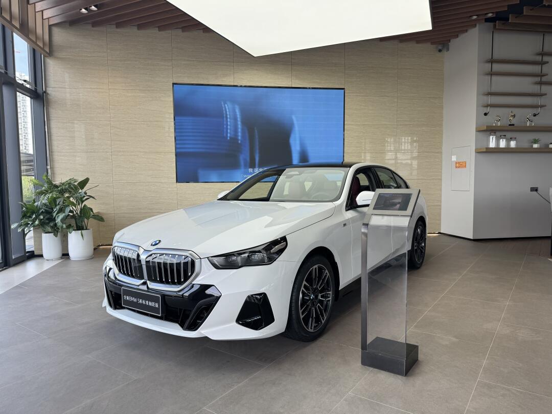 99进口宝马 5 系 | 梦想座驾的极致之选99