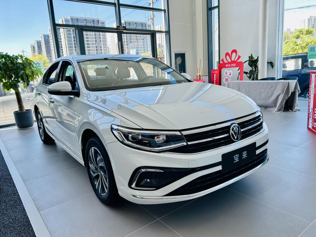 宝来社区_易车社区