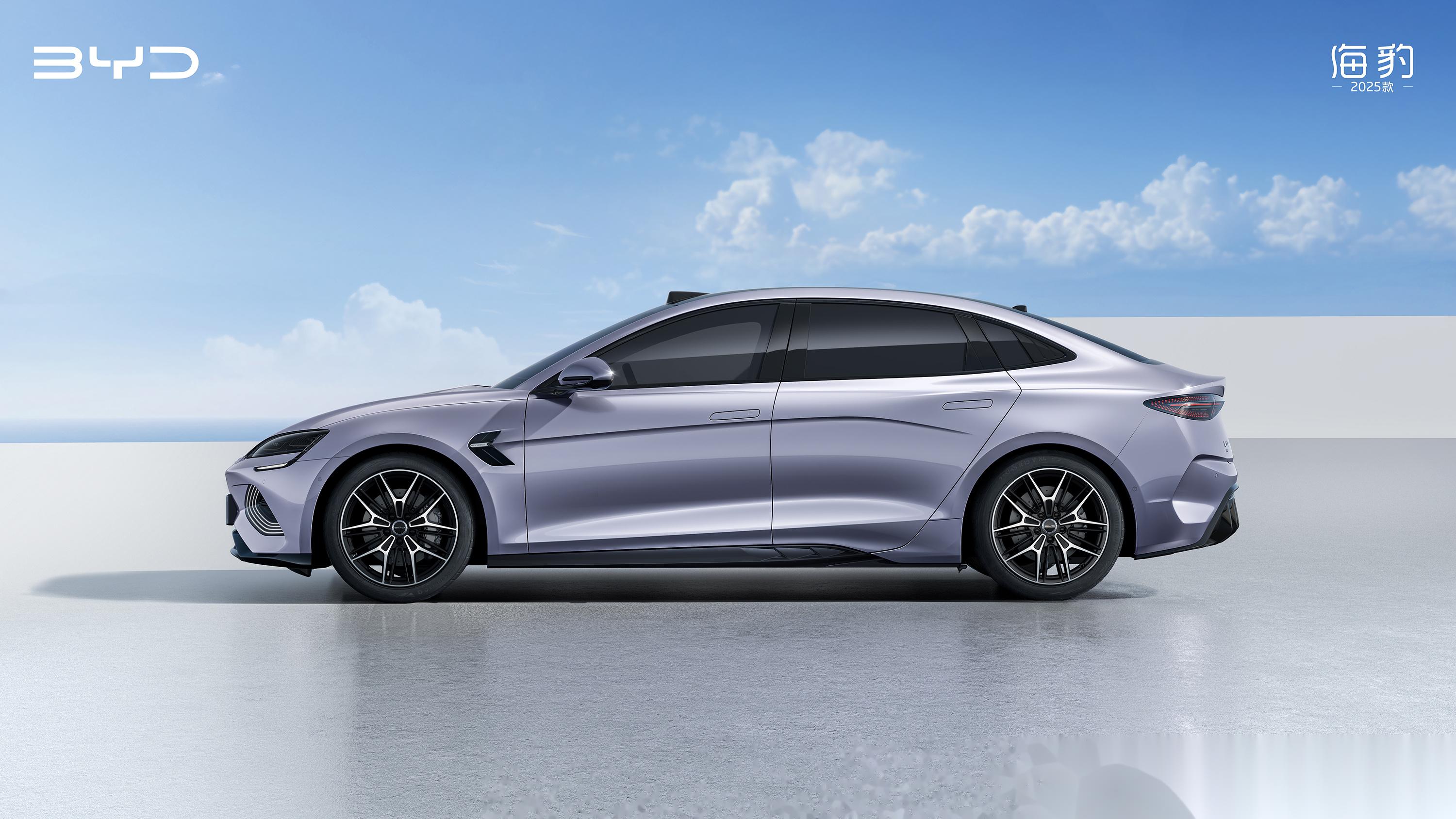 新潮时尚 优雅来袭 全新外观色「天空紫」