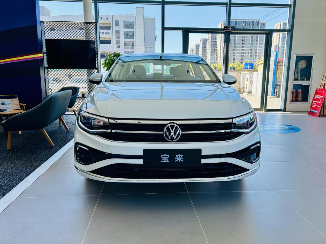 宝来社区_易车社区