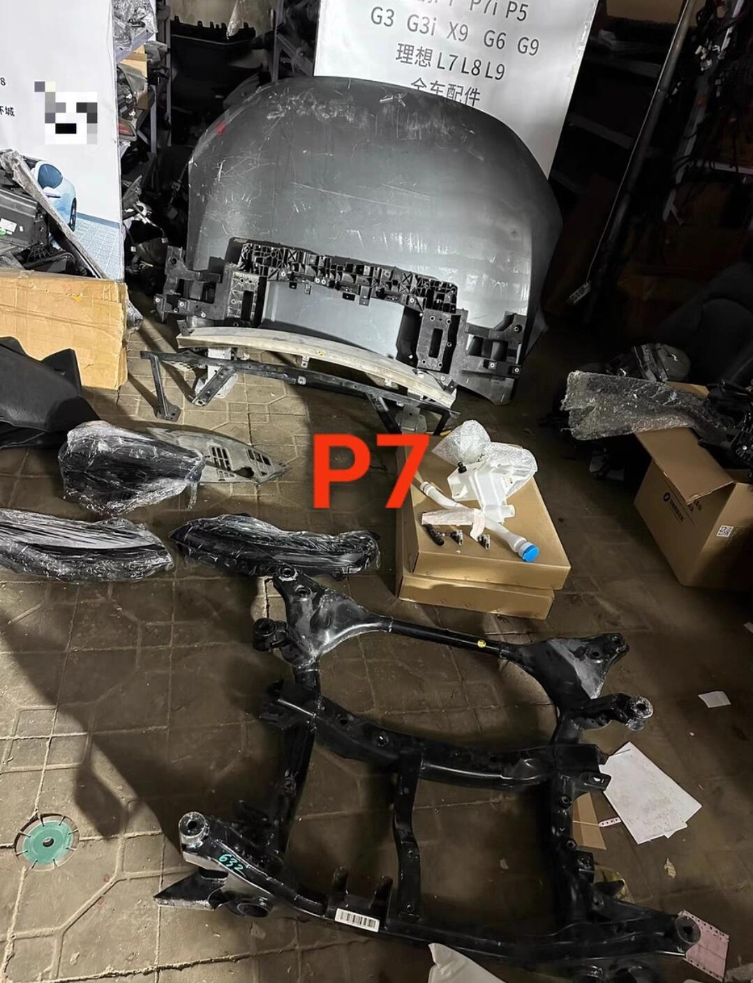 小鹏汽车配件_小鹏g6社区_易车社区