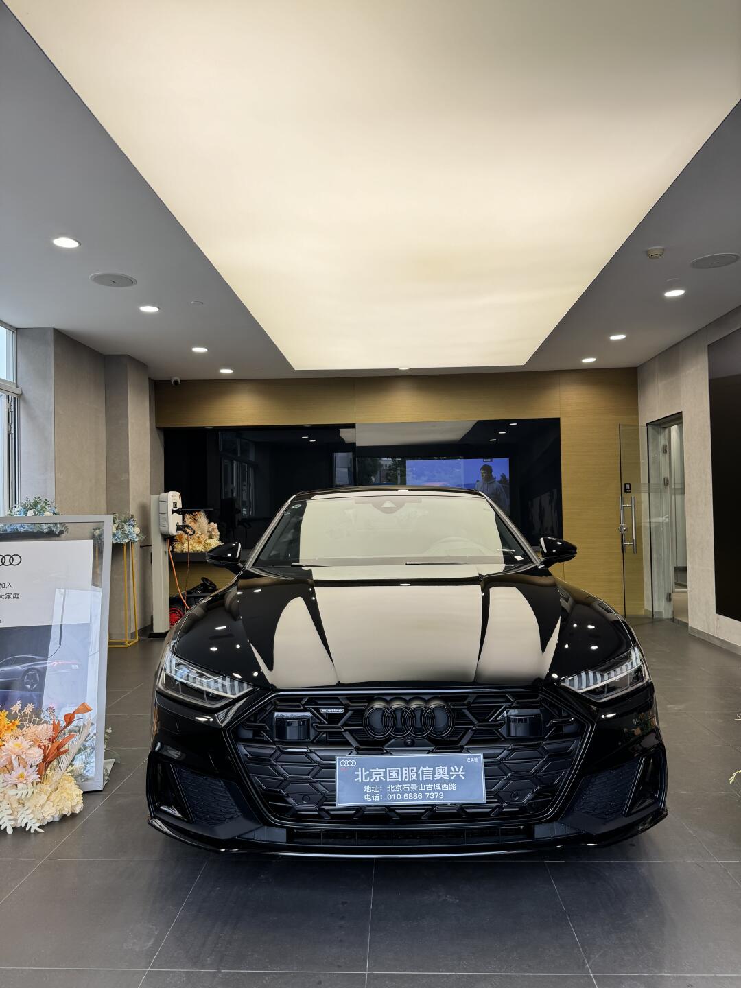 奥迪a7 55太帅了 已交付_奥迪a7社区_易车社区