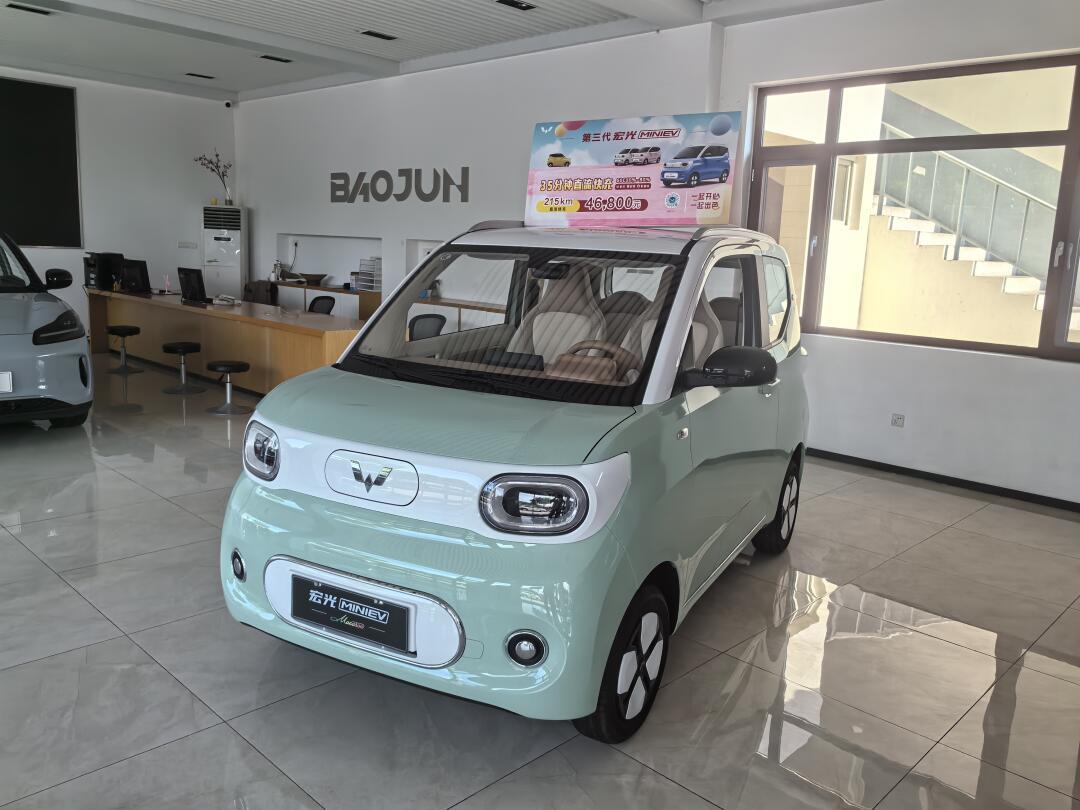 外观俏皮萌动且极具吸引力_宏光mini ev社区_易车社区