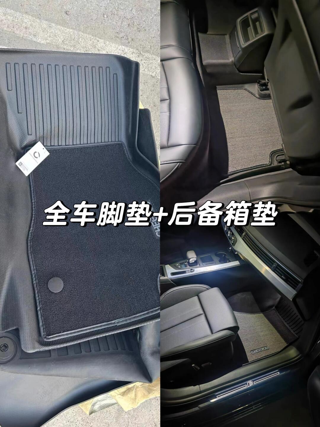 奥迪q5l新车内饰【必购项】全是细节!