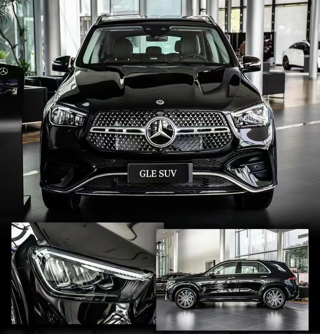 gle350时尚版现车