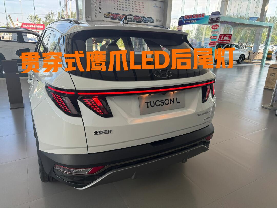 全球车型～第五代途胜l_途胜社区_易车社区