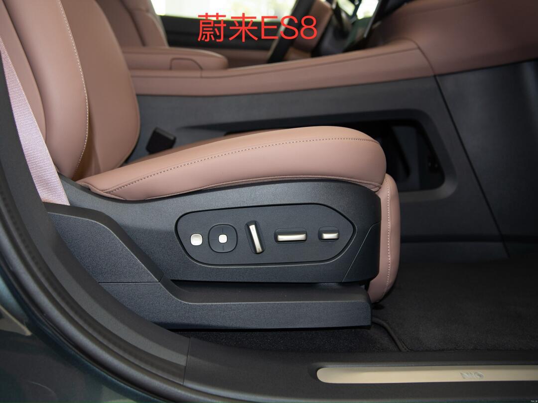 汽车座椅调节按钮哪种更好看?