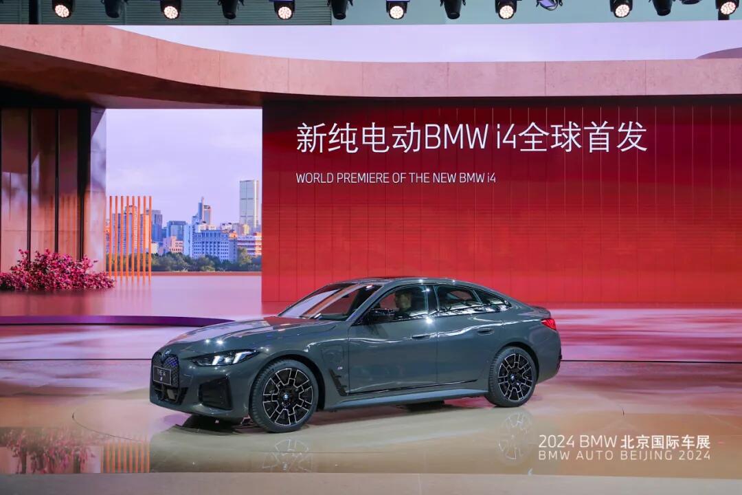 2024成都车展,宝马将上市6款新车!