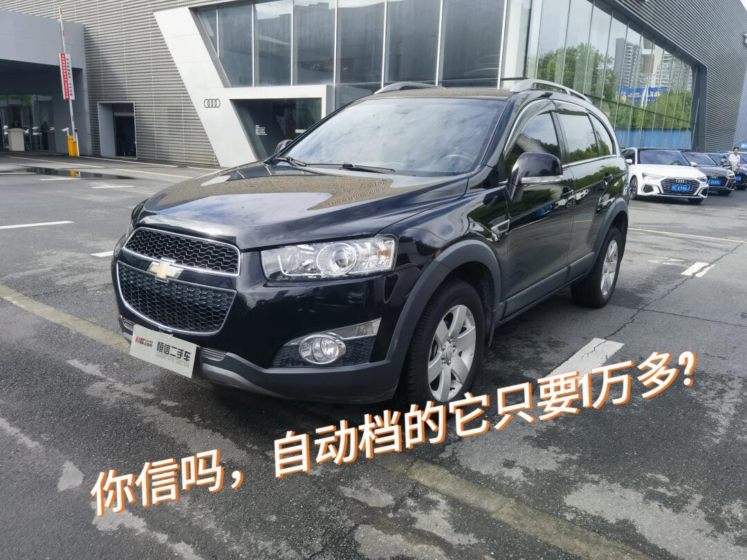 美系车为何不保值?_别克e5社区_易车社区