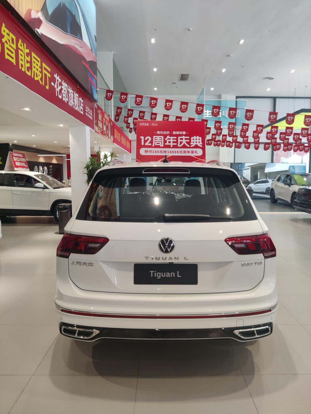 魅力无限:上汽大众途观 l_途观社区_易车社区