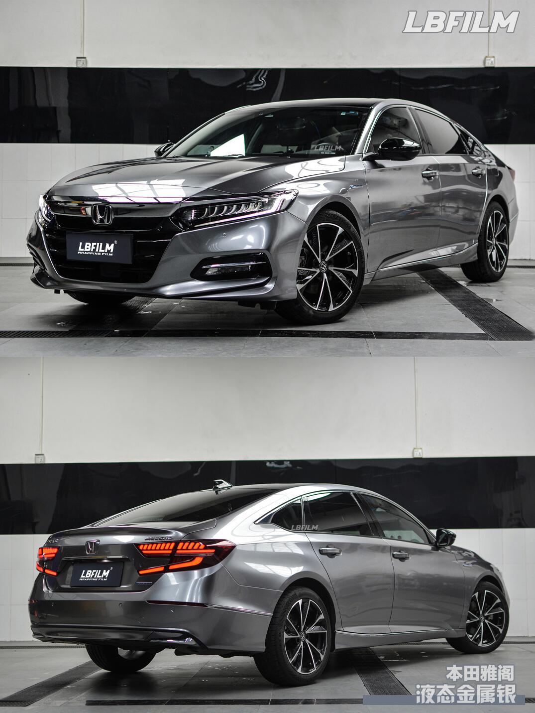 雅阁就是帅,不接受反驳!