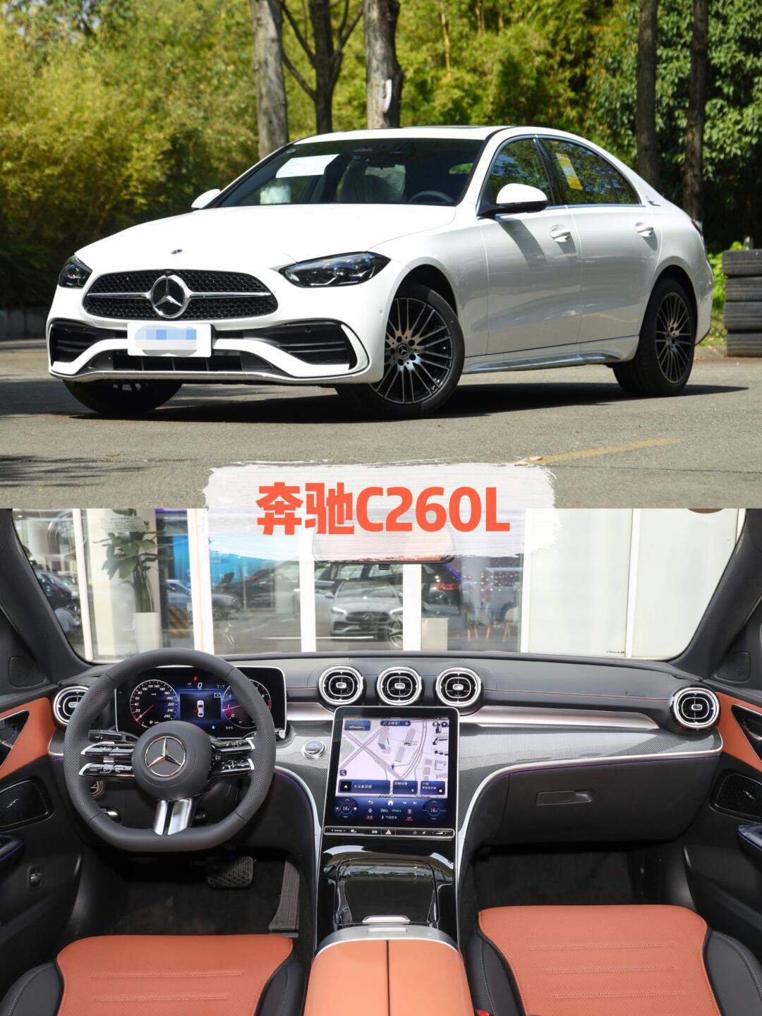 96有品味的女生,一定要开的4款轿车78